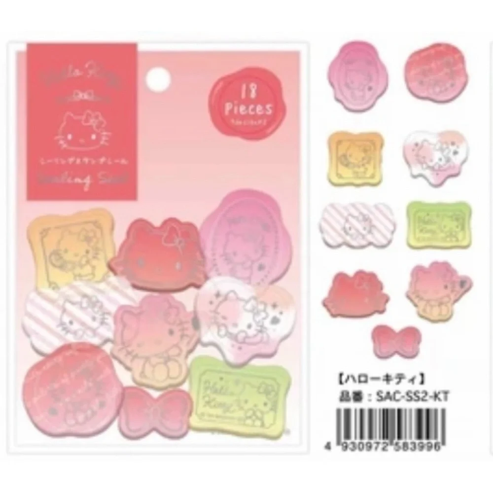 Sanrio Hello Kitty Sealing Stamp Stickers, Clear Jelly Style Ombré Stationery